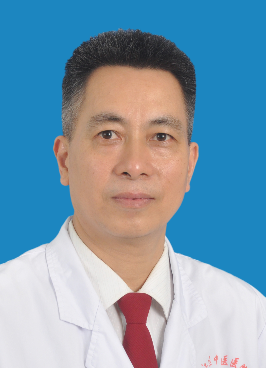 刘金城
